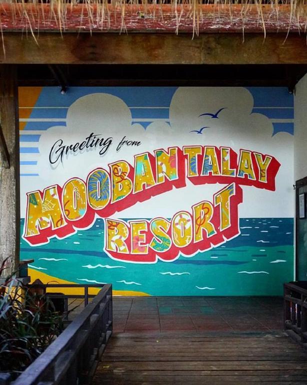 Mooban Talay Resort Koh Samet Eksteriør bilde